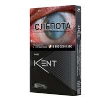 Kent Nano Silver