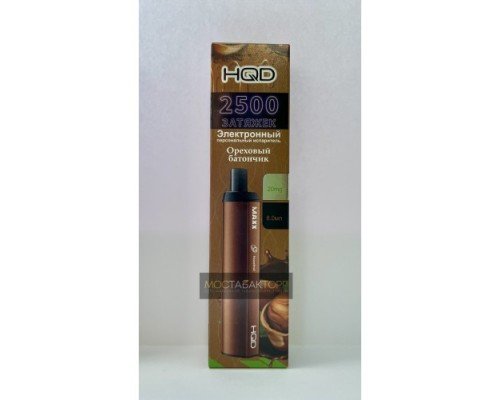 Купить HQD MAXX Hazelnut (HQD Макс Ореховый Батончик) по оптовой цене