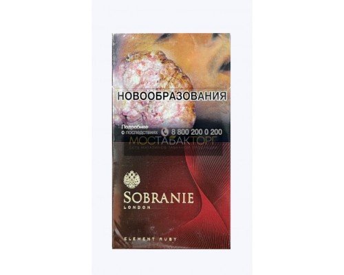 Купить Сигареты Собрание Элемент Руби Супер Слим (Ричмонд Супер Слим Черри) по оптовой цене