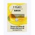 Купить HQD Mega Mango (HQD Мега Манго) по оптовой цене